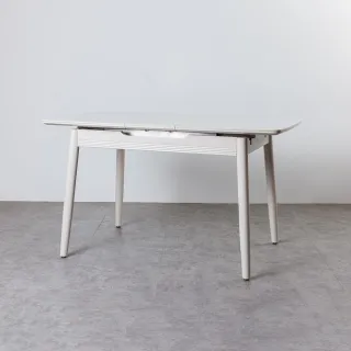 【H&D 東稻家居】諾艾莉4.6尺霧面岩板伸縮餐桌