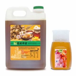 【彩花蜜】台灣國產龍眼蜂蜜3000gX1桶+荔枝蜂蜜350gX1瓶