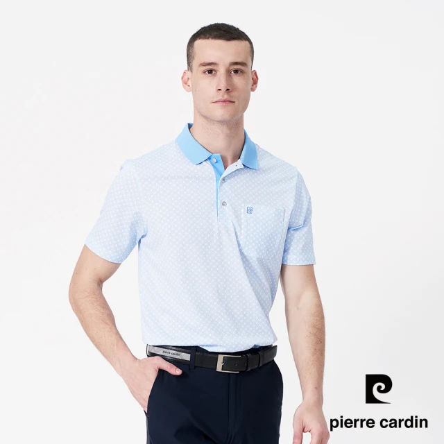 pierre cardin 皮爾卡登 商務休閒 男款 吸濕排汗印花短袖polo衫-水藍色(5247205-35)