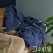 【日本桃雪】sensui SEK抗菌防臭最高級超長棉浴袍/睡袍 L(鈴木太太公司貨)