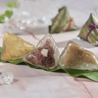 【紅豆食府】甜心冰粽組(共兩盒)