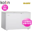 【Kolin 歌林】300L臥式冷凍冷藏兩用冰櫃KR-130F07(含拆箱定位+舊機回收)