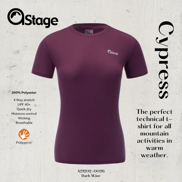 【AStage】Cypress T-Shirt 透氣快乾短袖排汗衣 女 葡萄酒紫(銀離子機能運動上衣)