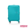 【AMERICAN TOURISTER 美國旅行者】24吋Curio 1/9前開式可擴充抗菌PP避震輪行李箱(多色可選)