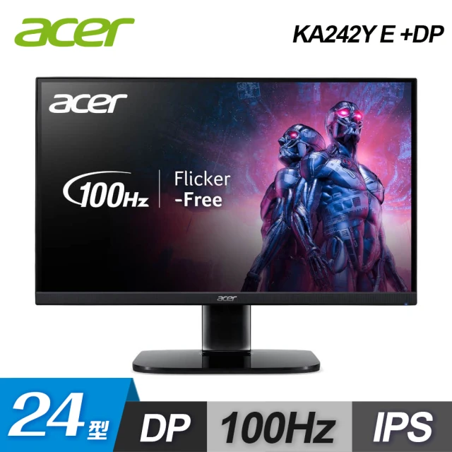 Acer 宏碁 KA242Y E+DP 24型 IPS 抗閃螢幕