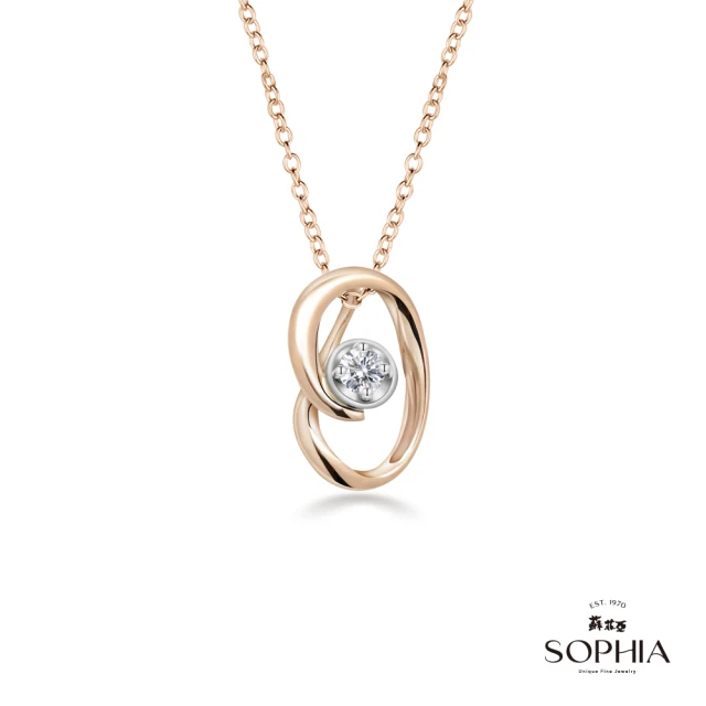 蘇菲亞珠寶 18K金 艾米莉亞 鑽石項墜 推薦