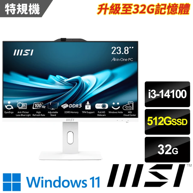 MSI 微星 24型i3四核液晶特仕電腦(PRO AP242P 14M-625TW-SP3/i3-14100/32G/512G SSD/W11)