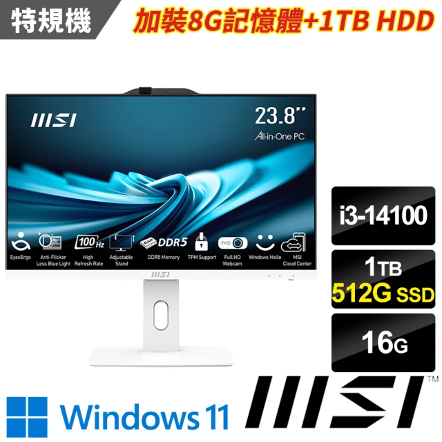 MSI 微星 24型i3四核液晶特仕電腦(PRO AP242P 14M-625TW-SP2/i3-14100/16G/1TB+512G/W11)