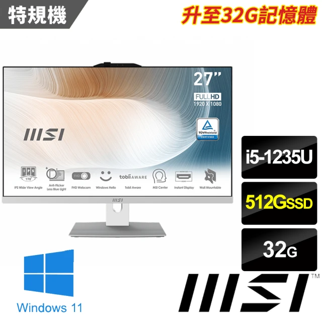 MSI 微星 27型i5十核液晶特仕電腦(Modern AM272P 12M-471TW-SP3/i5-1235U/32G/512G SSD/W11)