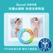 【sonmil】冰絲涼感雙效95%高純度乳膠床墊6尺15cm雙人加大床墊 3M吸濕排汗(頂級先進醫材大廠)