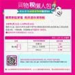 【TOSHIBA 東芝】608公升抗菌鮮凍變頻冰箱 GR-A66T(S)