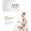 【AHC】黃金逆時煥顏3件組(99.98%純金箔+蝸牛原液 肌活露+煥顏精萃+活膚霜)