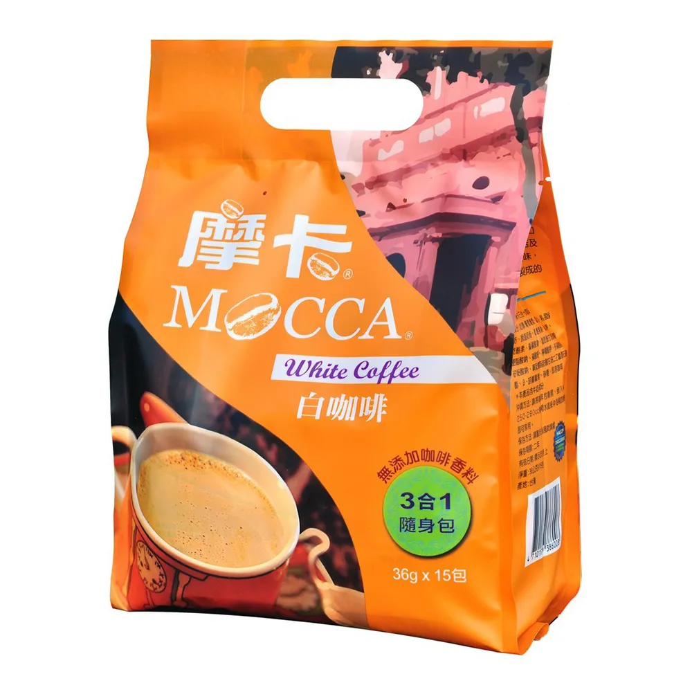 【Mocca 摩卡】白咖啡三合一-含糖(36g/15包/袋)