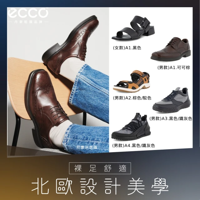 SKECHERS 女鞋 運動系列 UNO(177125YEL