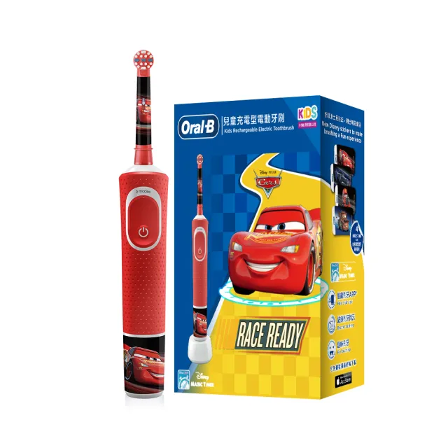 【德國百靈Oral-B】充電式兒童電動牙刷D100-KIDS(Cars)