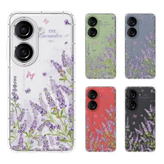 【YOURS】ASUS 全系列 彩鑽防摔手機殼-薰衣草(ZenFone12Ultra/11/10/9/8/5/5Z/3/ZS590KS/ZE552LK/ZS620KL)