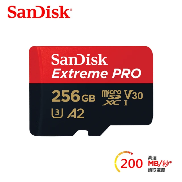 SanDisk 晟碟 ExtremePRO microSDXC 256GB 記憶卡