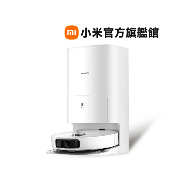 小米官方旗艦館 Xiaomi掃拖機器人X20+(原廠公司貨/