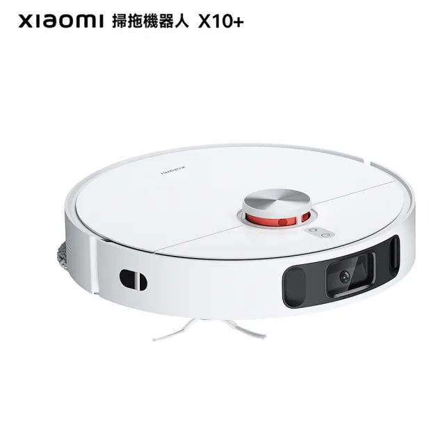 【小米官方旗艦館】Xiaomi掃拖機器人X10+(原廠公司貨/含保固/米家APP)