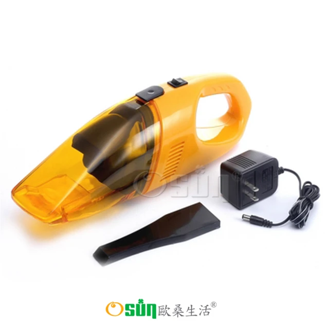 【Osun】2入組-吸得淨充電式吸塵器(乾濕兩用/JA25)
