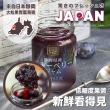 【果樹寶石】日本靜岡產大粒減糖藍莓果醬x1罐（約180克/罐）(吃得到完整藍莓果實的果醬)