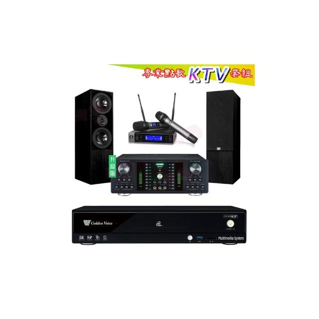 【金嗓】CPX-900 K2F+DB-7AN+JBL VM200+DM-835II黑(4TB點歌機+擴大機+無線麥克風+喇叭)