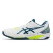 【asics 亞瑟士】網球鞋 Solution Speed FF 2 男鞋 白 深藍 速度型 美網配色 穩定 亞瑟士(1041A182102)