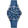 【MIDO 美度】OCEAN STAR 海洋之星 200C 陶瓷圈 潛水機械腕錶 送禮推薦 禮物(M0424301704100)
