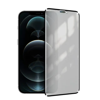 【CITY BOSS】for iPhone12 Pro Max 6.7 高倍數硬度防窺角度玻璃貼