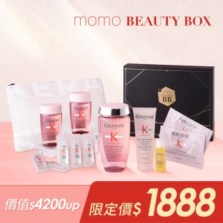 【Beauty Box】momo美妝盒(巴黎卡詩 粉漾芯生豐盈秀髮五步驟套組(洗髮精))