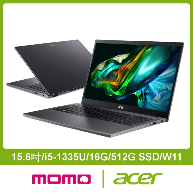 Acer 宏碁 15.6吋i5輕薄筆電(Aspire 5/A515-58P-58UC/i5-1335U/16G/512G/W11)