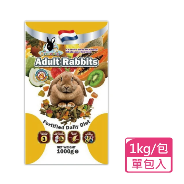 Pet Village 魔法村 兔子天然水果大餐 1kg/包(兔飼料 兔主食 全齡兔 成兔)