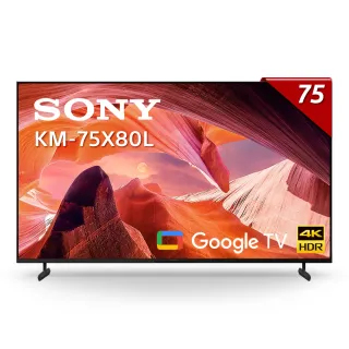 【SONY 索尼】BRAVIA 75型 4K HDR LED Google TV 顯示器(KM-75X80L)