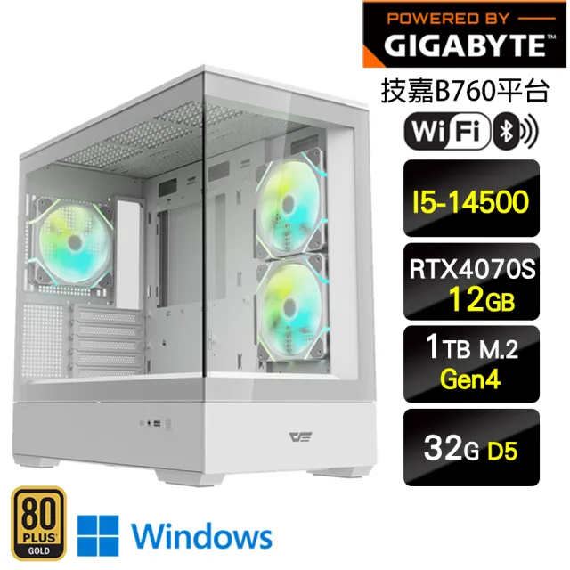 【技嘉平台】i5十四核GeForce RTX 4070S Win11P{浪與繁星W}AI PC水冷機(I5-14500/B760/32G D5/1TB/WIFI)