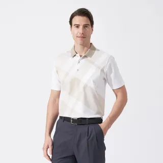 【pierre cardin 皮爾卡登】商務休閒 男款 吸濕排汗胸前斜格短袖polo衫-卡其色(5247207-84)