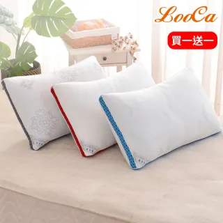 【LooCa】買1送1-微笑蝶型三段式獨立筒枕頭(3色任選★限量出清)