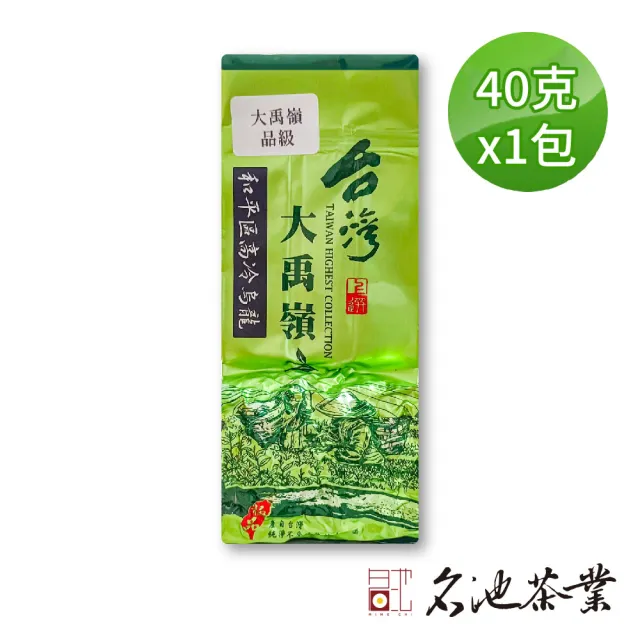 【名池茶業】大禹嶺品級高冷烏龍茶葉40g(清香型)