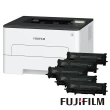 【FUJIFILM 富士軟片】ApeosPort Print 3410SD A4黑白雷射無線印表機+原廠高容量黑色碳粉匣五入