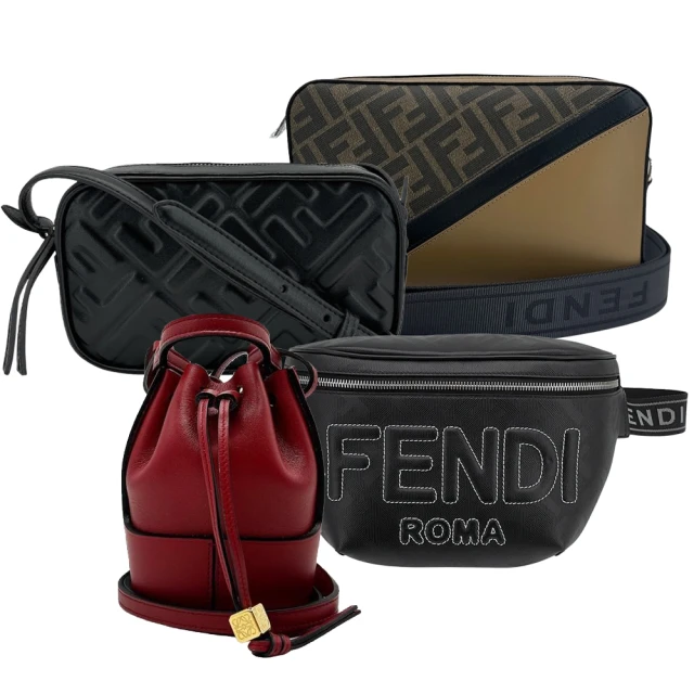 FENDI x LOEWE 品牌經典 相機包、斜背包、水桶包(多款任選)