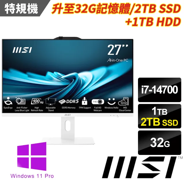【MSI 微星】27型i7二十核液晶特仕電腦(PRO AP272P 14M-497TW-SP5/i7-14700/32G/1TB+2TB/W11P)