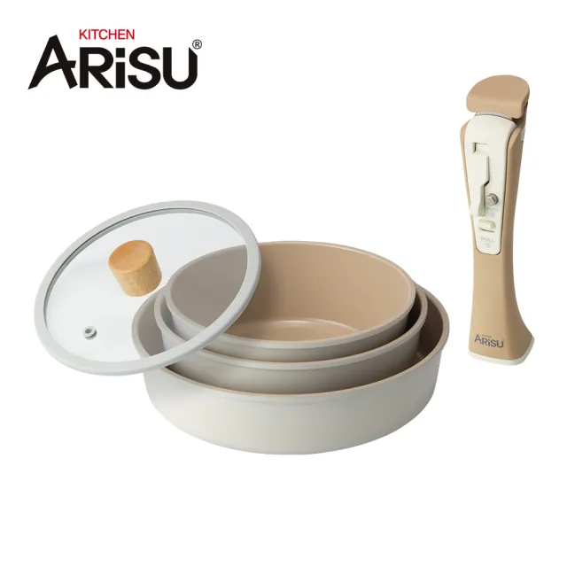 【韓國Arisu】可拆式陶瓷不沾鍋5件組20cm(IH爐可用鍋)