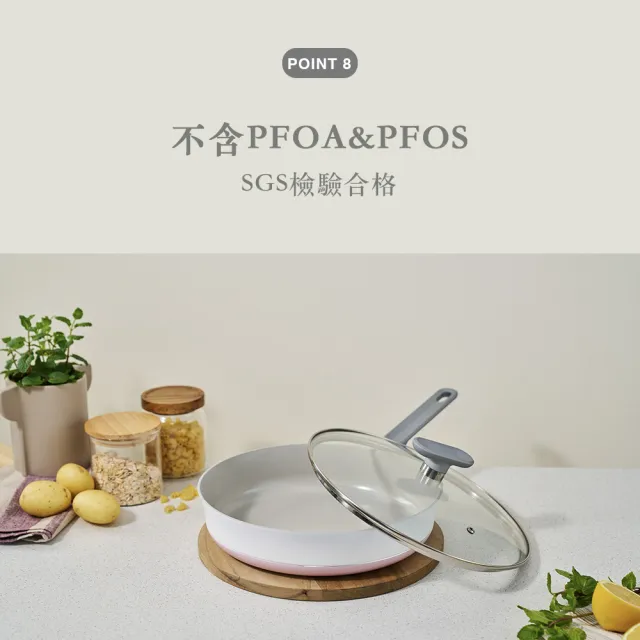 【Zodiac 諾帝亞】絕美雙色陶瓷平底鍋28cm 附矽膠鍋鏟(不沾鍋 平底鍋 陶瓷鍋 炒鍋)