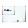【STAPRO】折合式磁白板/長30x寬45cm(會議室用品 辦公設備)