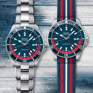 【MIDO 美度】官方授權經銷商 OCEAN STAR GMT特別版 海洋之星雙時區機械套錶(M0266291104100)