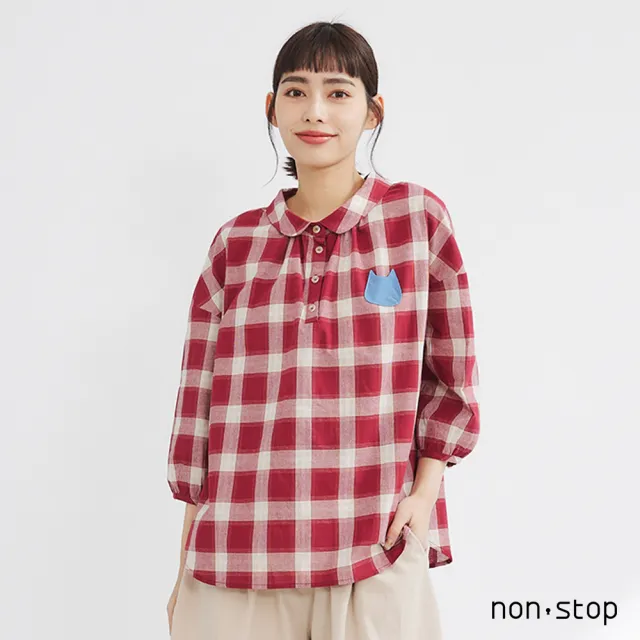 【non-stop】復古格紋寬版襯衫-2色
