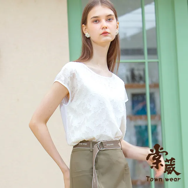 【TOWN’WEAR 棠葳】沁涼翦花透膚拼接上衣(女上衣/女上著/素色/短袖/印花)