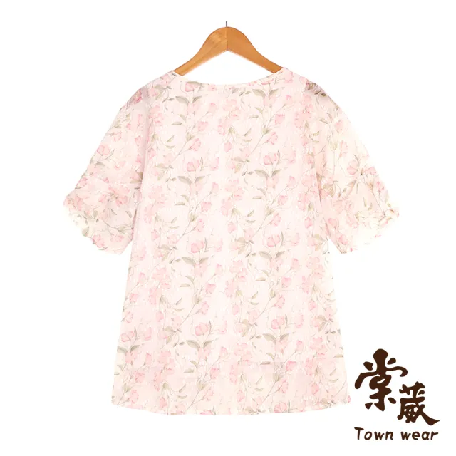 【TOWN’WEAR 棠葳】氣質花卉抓皺設計上衣(女上衣/女上著/鑽飾/短袖/透膚)