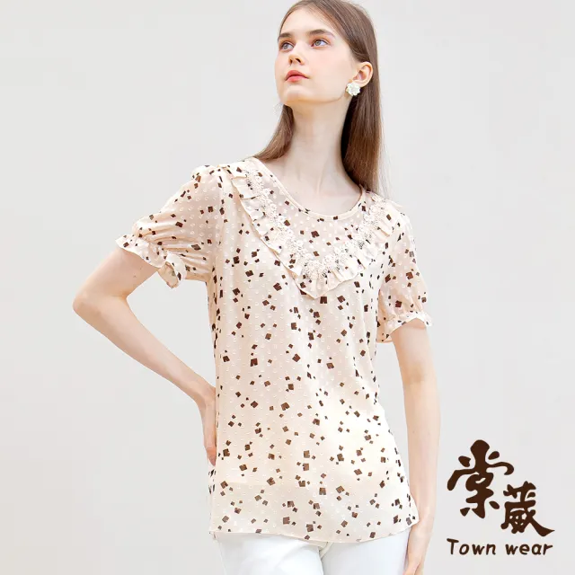 【TOWN’WEAR 棠葳】氣質珍珠蕾絲領印花上衣(女上衣/女上著/短袖/透膚/滿版/長版)