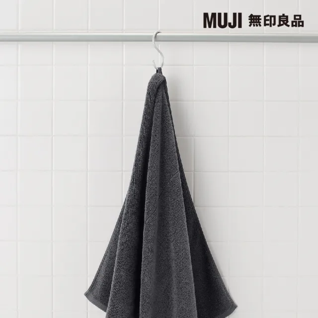 【MUJI 無印良品】棉圈絨雙線織浴巾/可吊掛/墨灰(70*140cm)