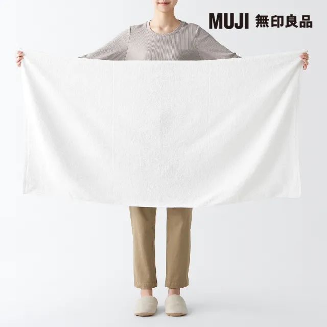 【MUJI 無印良品】棉圈絨雙線織浴巾/可吊掛/粉米(70*140cm)